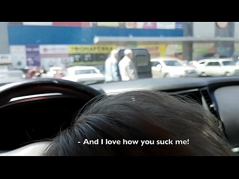 ❤️ Sucked right in the car park outside the supermarket ☑ Fucking video at en-gb.pornplaybb.ru